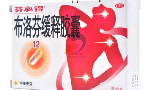 14油耗投多少钱一公里-月经期喝冰的会怎样-14油耗投多少钱一公里,中国柠檬烯胶囊是饭前吃吗网站